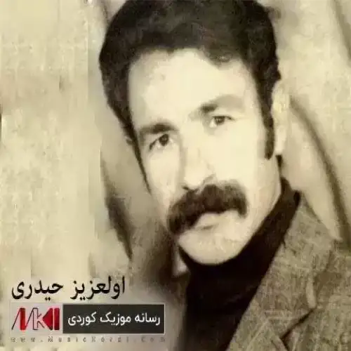 هوره 10